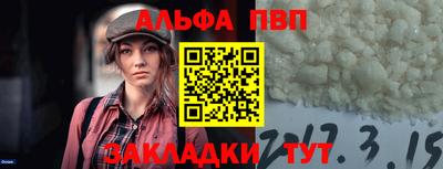 скорость Ставрополь