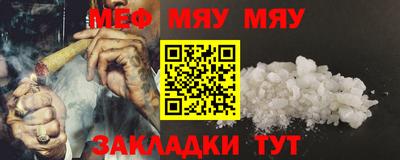 марки nbome Старая Купавна