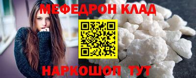 марки nbome Старая Купавна
