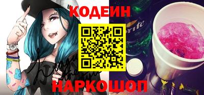 скорость Ставрополь