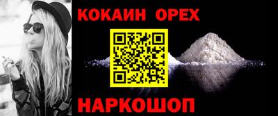 скорость Ставрополь