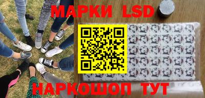 скорость Ставрополь