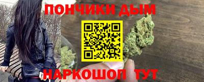 скорость Ставрополь