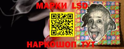 скорость Ставрополь