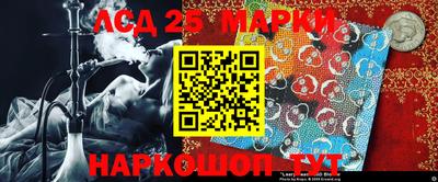 скорость Ставрополь