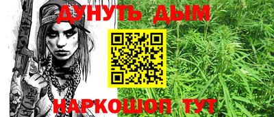 скорость Ставрополь