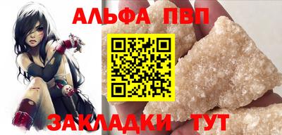 a pvp Среднеуральск