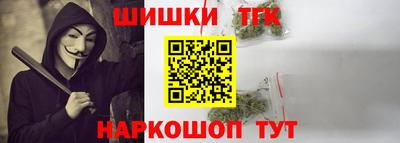 скорость Ставрополь