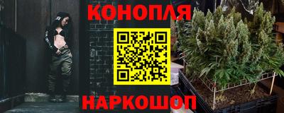 скорость Ставрополь