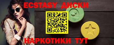 a pvp Среднеуральск