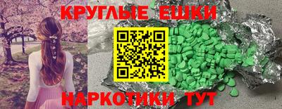 скорость Ставрополь