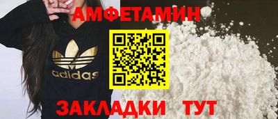 скорость Ставрополь