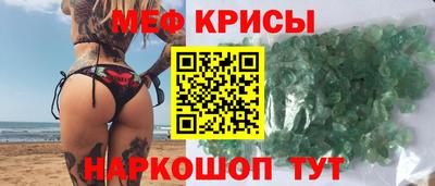 марки nbome Старая Купавна