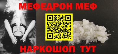 скорость Ставрополь