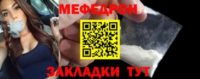 a pvp Среднеуральск