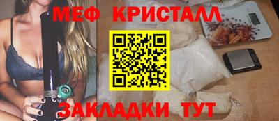 марки nbome Старая Купавна