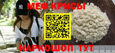 скорость Ставрополь